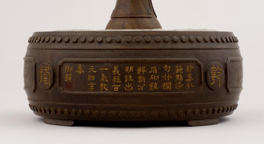 图片[8]-hat-stand BM-1954-0712.1-China Archive